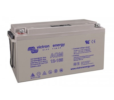 Гелевый аккумулятор Victron Energy 12V/165Ah AGM Deep Cycle Batt. BAT412151080