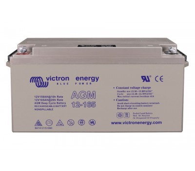 Гелевый аккумулятор Victron Energy 12V/165Ah AGM Deep Cycle Batt. BAT412151080