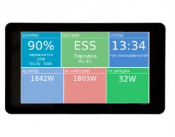 Vega GX Touch 7-foto4