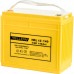 Аккумулятор для UPS YELLOW HRL 12‐150 HRL12150