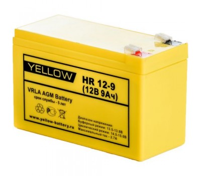 Аккумулятор для бесперебойника YELLOW HR 12‐9 HR129